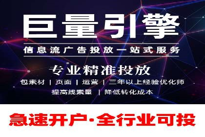 高返点开户攻略：教你轻松赚取额外收益